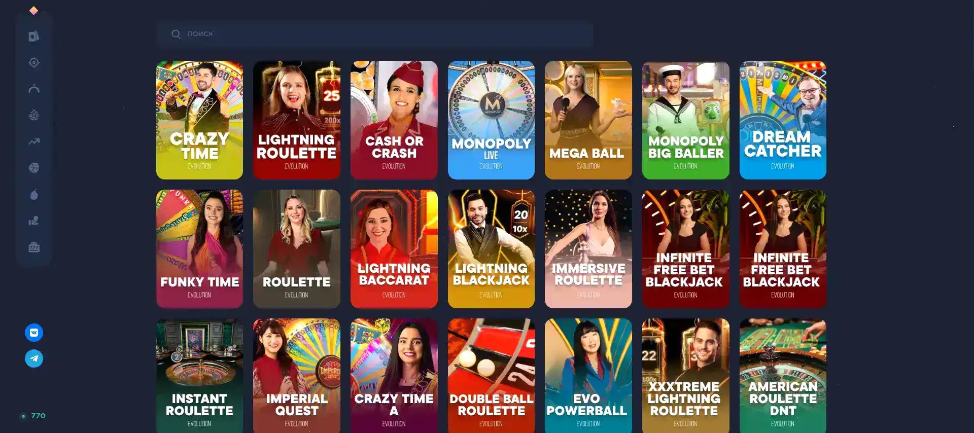 Lucky Bear casino официальный сайт — слоты и бонусы
